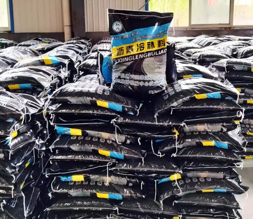 晋宁沥青冷补料