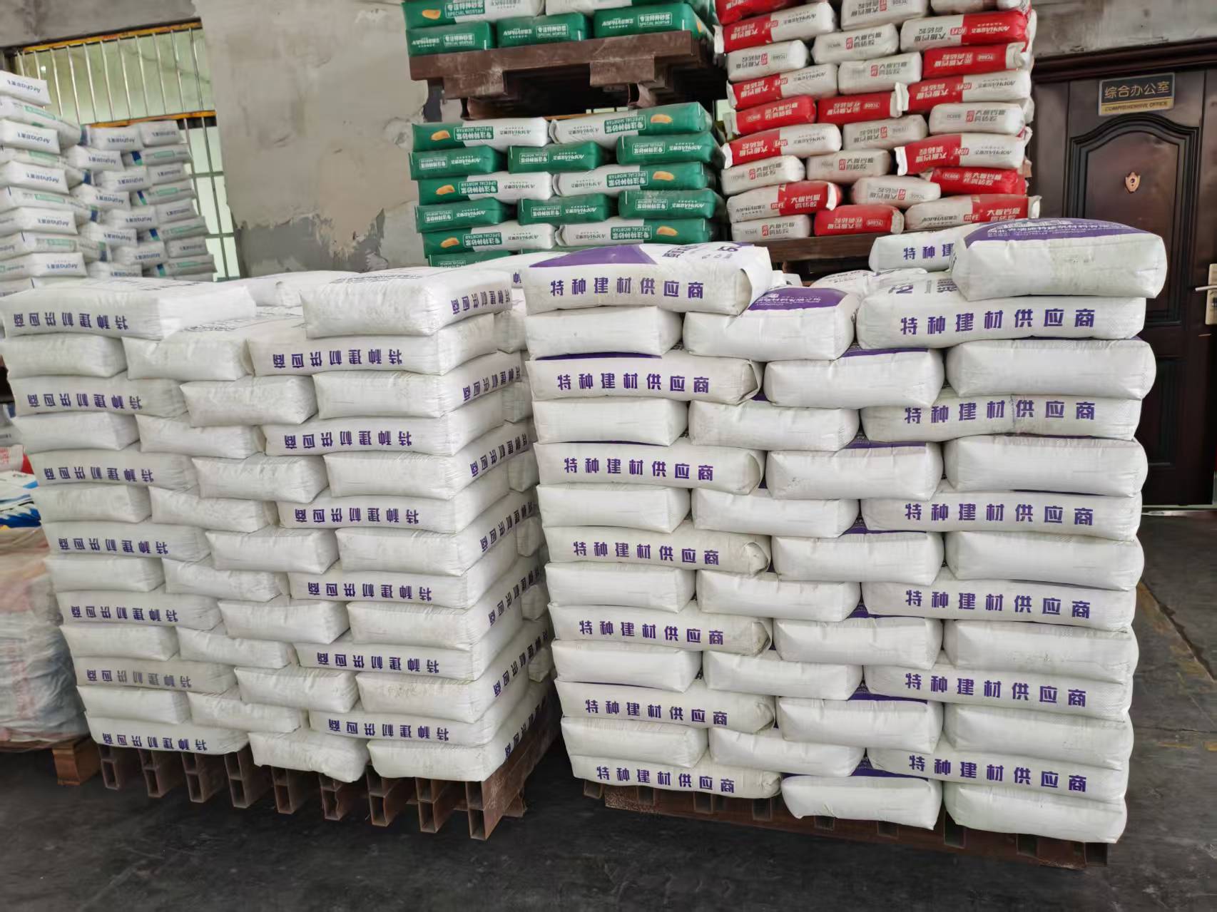 晋宁拱顶带模注浆料