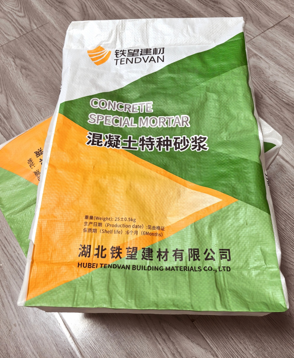 晋宁薄层快速修补料